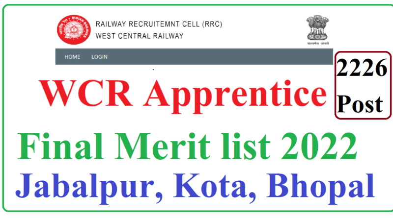 West Central Railway Apprentice Nd Document Verification Merit List