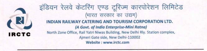 Irctc Delhi Apprentice Recruitment Latest Apprentice Anil