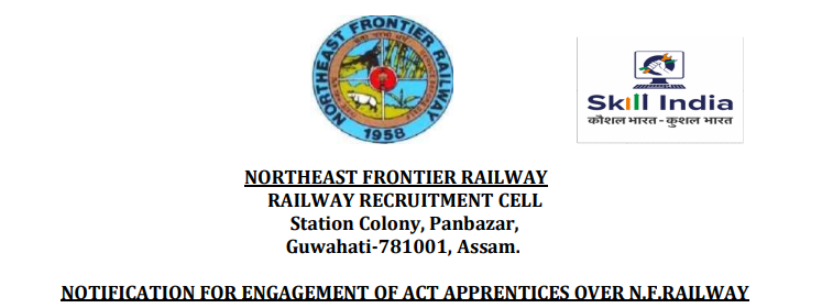 NFR Apprentice Merit List 2024 25 Out 5647 Posts RRC NFR Apprentice