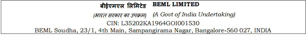 BEML Limited Recruitment 2025 Junior Executive Vacancy 2025 Anil Sir ITI