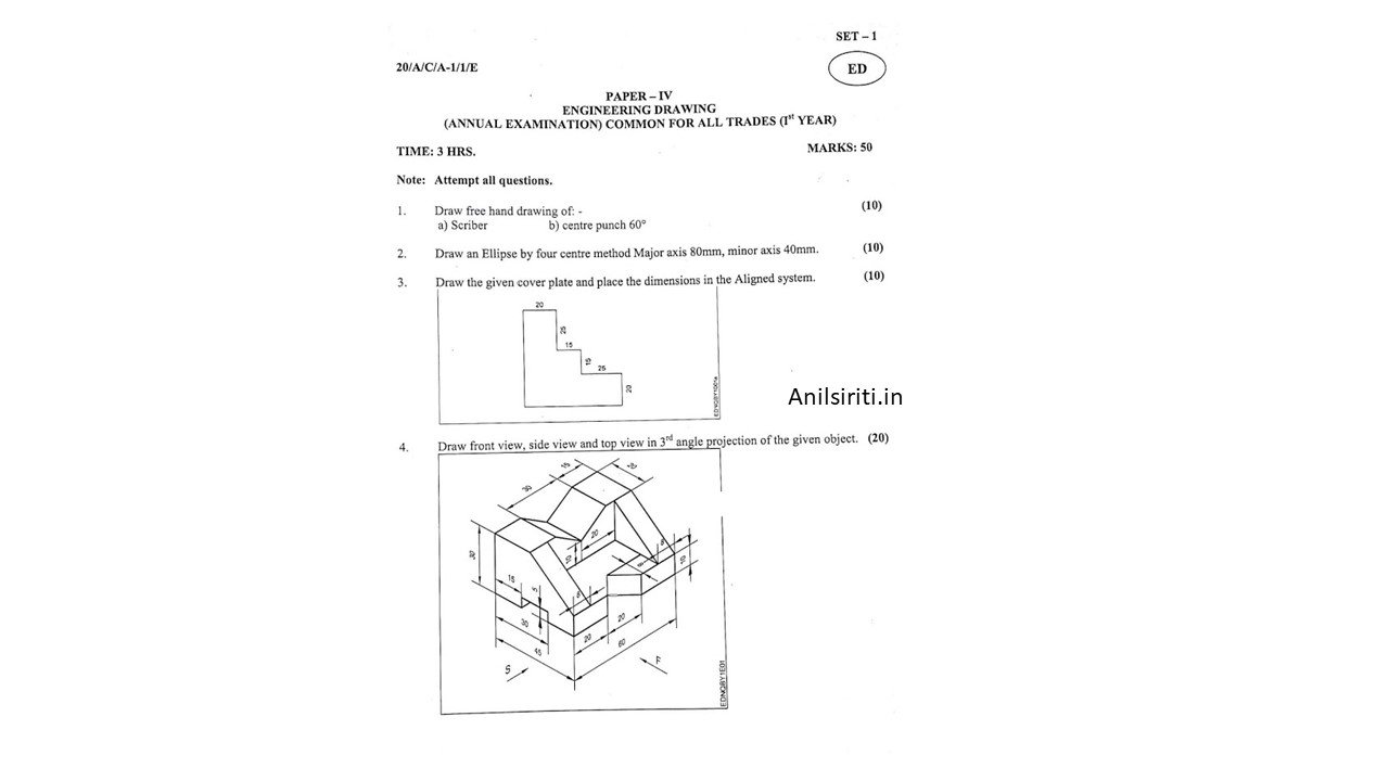 ITI Engineering Drawing First Year Exam Paper ‣ Anil Sir ITI