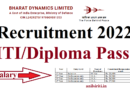 Bharat Dynamics Limited BDL Recruitment 2022, ITI, Diploma Recruitment 2022