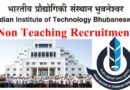 IIT Bhubaneswar Recruitment 2022, Non Teaching Recruitment