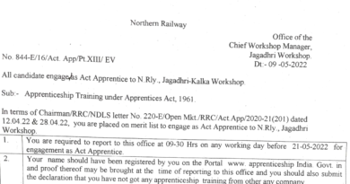 Northern Railway Jagadhri Kalka Workshop Joining