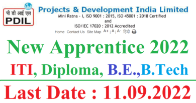 PDIL Apprentice Recruitment 2022, ITI, Diploma, B.E/B.Tech Apprentice 2022
