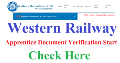 Western Railway Apprentice Document Verification 2022-23, ITI Latest Railway Apprentice 2022