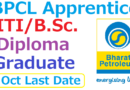 BPCL Apprentice Recruitment 2022, ITI, Diploma, Graduate, B.Sc Apprenticeship 2022