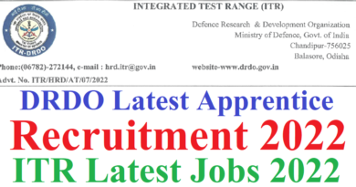 DRDO ITR Apprentice Recruitment 2022, Diploma, Graduate, B.Com, BBA Latest Apprentice 2022