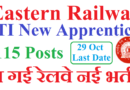 Eastern Railway Kolkata New Apprentice 2022-23, 3115 Posts, ITI Latest Railway Apprentice 2022