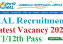 HAL LCA Tejas Division Recruitment 2022, ITI, NAC, Intermediate Vacancy 2022