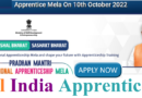 National Apprenticeship Mela on 10th October 2022