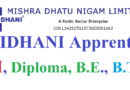 Mishra Dhatu Nigam Limited Apprentice Recrutiment 2022, ITI, Diploma, B.E, B.Tech Apprenticeship 2022