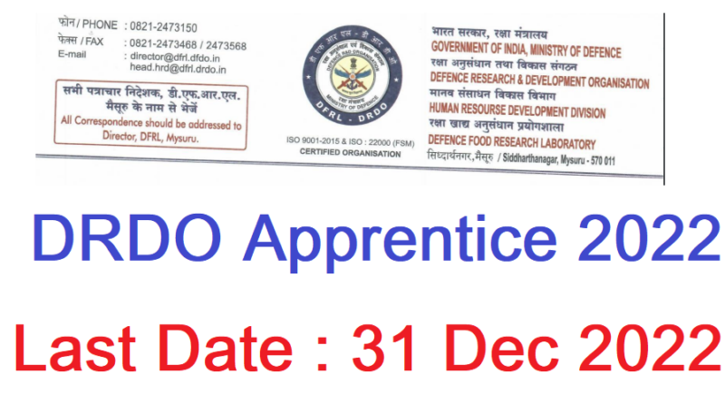 Drdo Dfrl Apprentice Recruitment 2022 ‣ Anil Sir Iti 