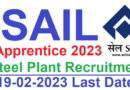 SAIL Steel Plant Apprentice Recruitment 2023, 19 Feb 2023 last date, Apply online link