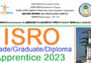 ISRO Apprentice Recruitment 2023, ISRO IPRC Vacancy 2023 Apply Now @iprc.gov.in
