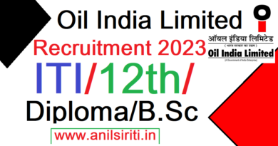 Oil India Limited Recruitment 2023, ITI, Diploma, 12th, B.Sc Latest Vacancy 2023