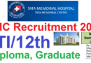 Tata Memorial Centre Recruitment 2023, ITI, Diploma, 12th, Graduate, B.Pharma latest Vacancy 2023