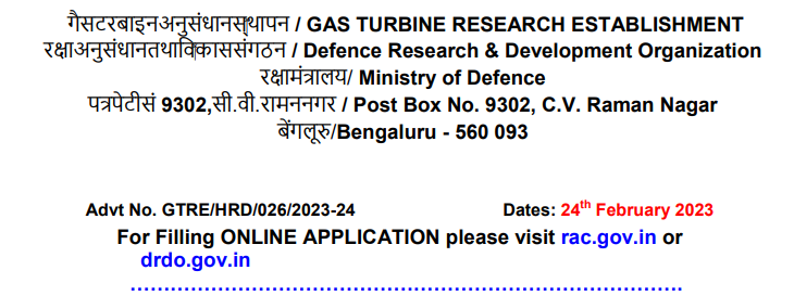 DRDO Apprentice Recruitment Merit List 2023, ITI , Diploma, Graduate ...