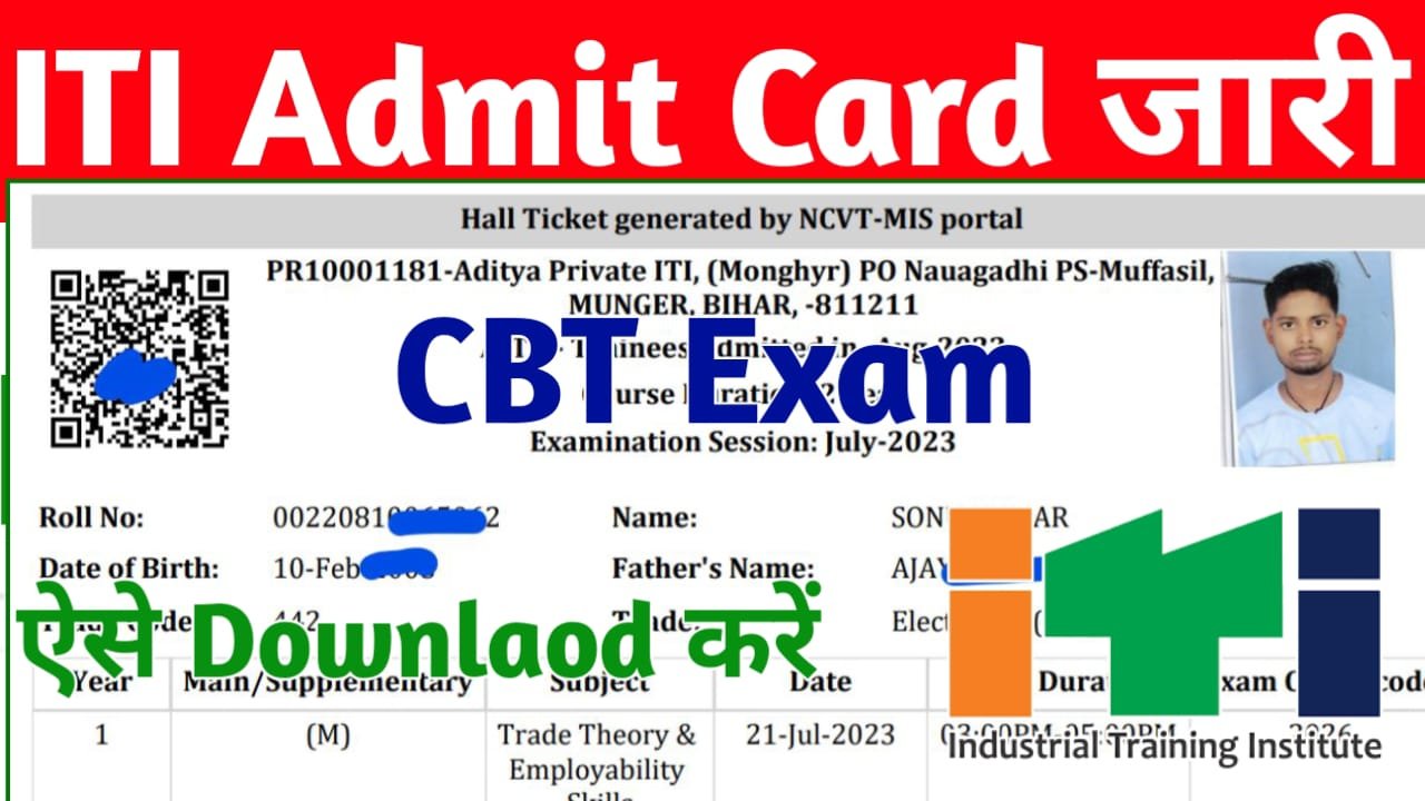 NCVT MIS ITI Admit Card 2021 (Out) | Download ITI Various Trade Hall Ticket