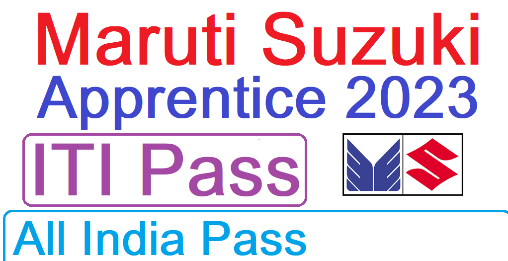 About MSIL - Maruti Suzuki India Ltd