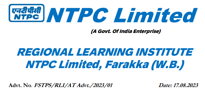 NTPC Apprenticeship 2023, ITI NCVT Latest Apprentice 2023 ‣ Anil Sir ITI