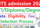 CITS admission 2024-25 Online form, CTI Admission 2024
