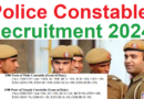 Police Constable Recruitment 2024, 6000 Posts, 21 March 2024 Last Date