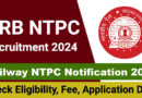 RRB NTPC Recruitment Notification 2024