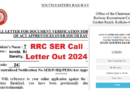 RRC SER Apprentice 2024 Call letter PDF download link