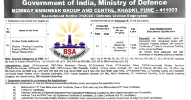Bombay Engineer Group Recruitment 2024, 25-05-2024 last date