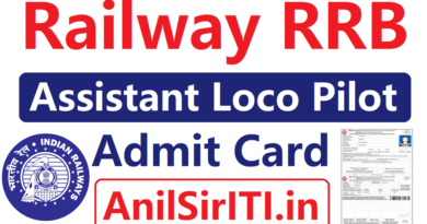 RRB ALP Recruitment Admit Card 2024, RRB CEN 01/2024 Call letter official link