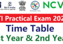ITI Practical exam date 2024 @ncvtmis.gov.in
