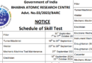 BARC 03/2023 Skill Test Schedule 2024 out