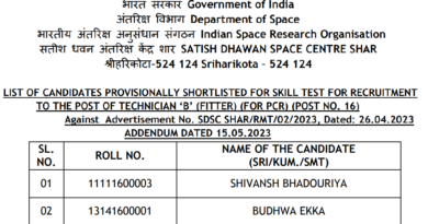 ISRO SDSC Recruitment 2024 Result Download