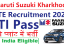 Maruti Suzuki Kharkhoda FTE Recruitment 2024, ITI Pass All India Eligible