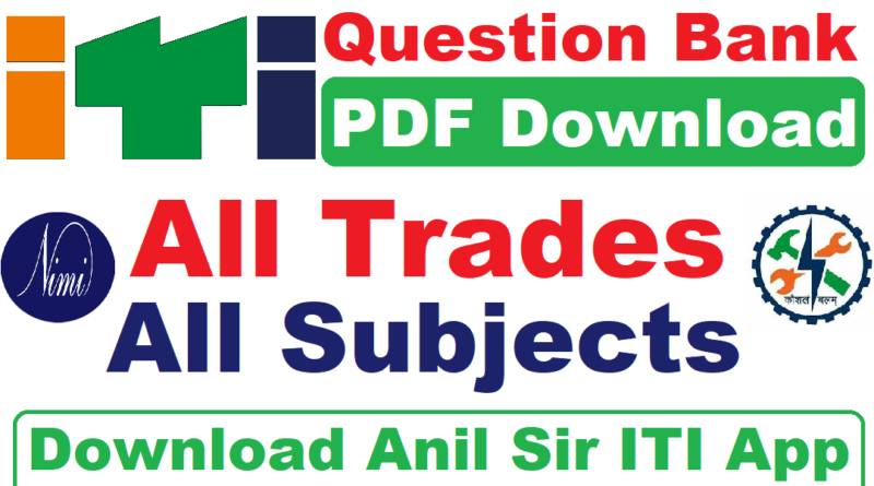 ITI New NIMI Question Bank PDF Download 2024, ITI Exam Study Materials ...