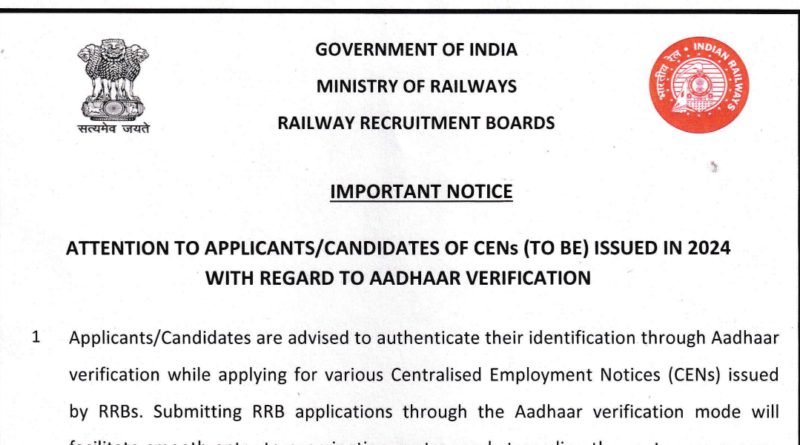 Railway Board Latest Notice Regarding Adhar Varification, RRB CEN ...