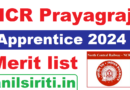 NCR Apprentice Merit list 2024, 1679 Posts, ITI Pass