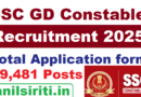 SSC GD Total Application form 2025, 39481 Posts, 10th Pass