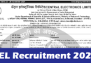 CEL Recruitment 2024, ITI, Diploma, Degre latest vacancy 2024, 22-12-2024 last date