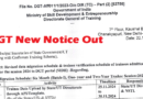 ITI DGT Official Notice Out 2024, NCVT New Schedule 2024-25 Out