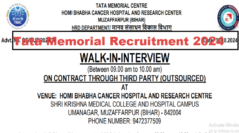 Tata Memorial Centre Walk In Interview
