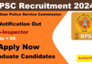 RPSC Sub Inspector Recruitment 2024, Police SI Latest vacancy 2024, 27/12/2024 Last Date