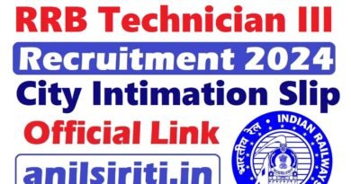 RRB Technician grade 3 city intimation slip 2024 Official Link