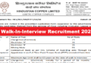 HCL Recruitment 2024, Hindustan Copper Latest Vacancy 2024