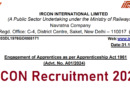 IRCON International Recruitment 2025, Graduate & Technician Latest Vacancy 2025, 15/01/2025 Last Date