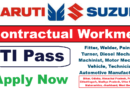 Maruti Suzuki CW Recruitment 2025 Apply Online, Salary 28,000, ITI Pass latest vacancy 2025
