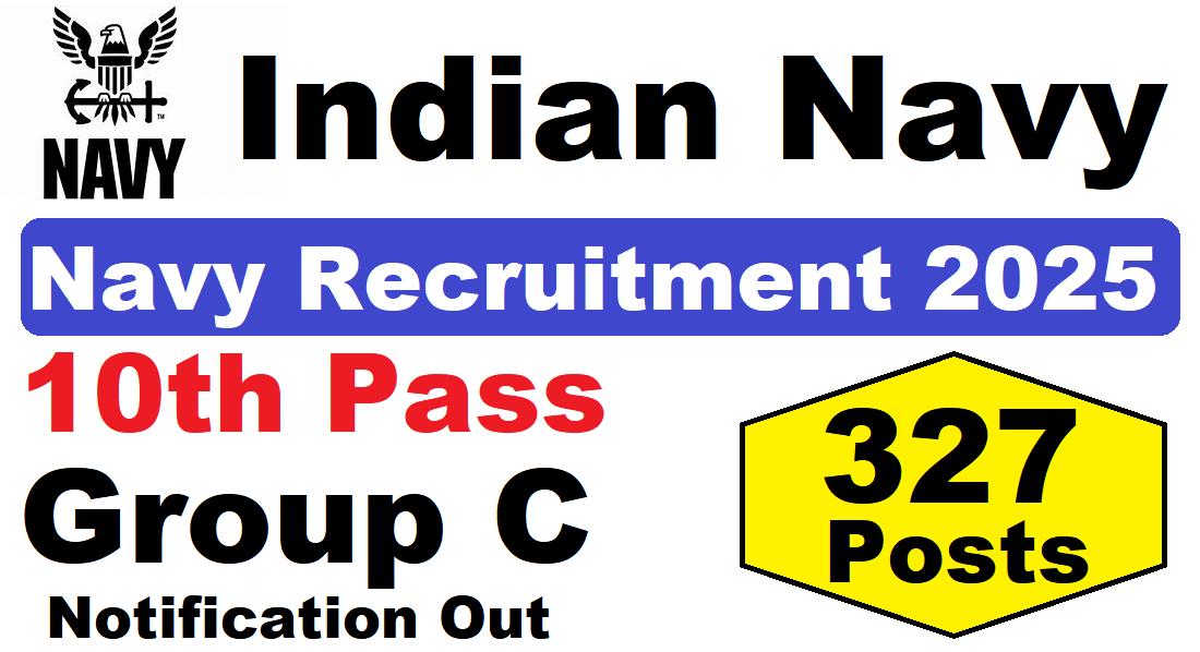 Pakistan Rtyui rtyui - Anil Sir ITI