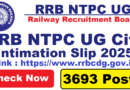 RRB NTPC UG Admit Card 2025 Out