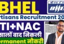 BHEL Artisans Recruitment 2025 Apply Online, ITI Electrician, Fitter, EM, Machinist etc latest Jobs 2025